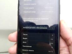 iPhone 11 64GB