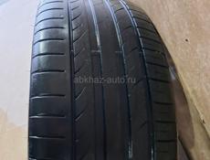 диски срочно