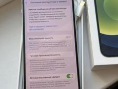 Iphone 12 64gb 