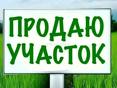 земля в Мчишта 