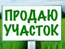 земля в Мчишта 