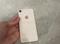 iPhone 8 🔋100%