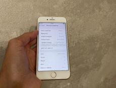 iPhone 8 🔋100%