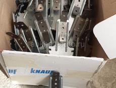 Подвесы Knauf 
