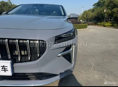 Geely разное