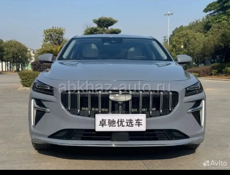Geely разное