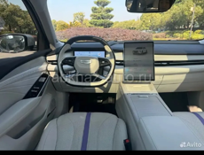 Geely разное