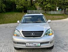 Lexus GX