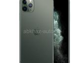 iPhone 11 Pro 