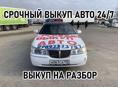 BMW 8 Series