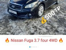 Nissan Fuga