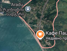 Дом на берегу моря город Очамчира 7 соток земли, жилой дом, первый этаж со всеми удобствами зайди живи