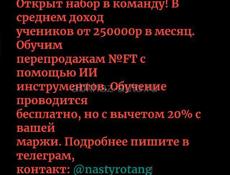 ВАЗ 2114