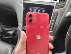 iPhone в наличии с доставкой на дом 🏡