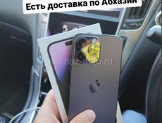 iPhone в наличии с доставкой на дом 🏡