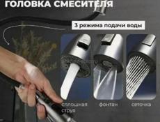Кухонная встраиваемая  мойка 