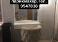 В Гулрыпшах напротив детского сада требуется парикмахер 