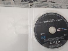 Диски на пс3 ps3
