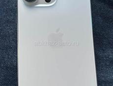 14 Pro Max 512 gb 