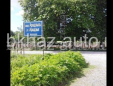 Продам срочно за 150т только до утра такая цена 
