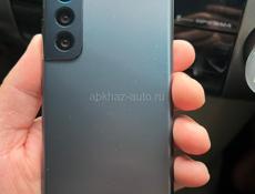 Samsung S21
