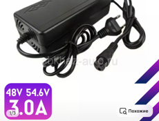СРОЧНО! Kugoo m4 Pro!