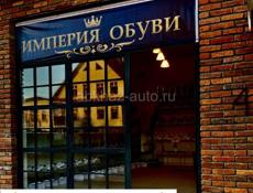 Кроссовки мужские и женские 