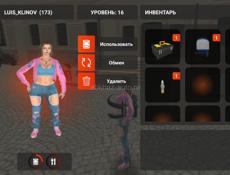Блек Раша 