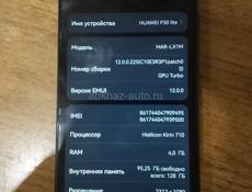 huawei P 30 lite