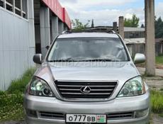 Lexus GX