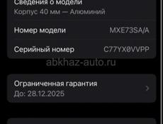 Apple Watch оригинал 