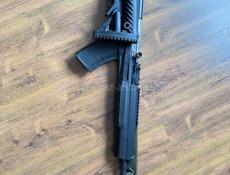 Fab Defense ложе на СКС