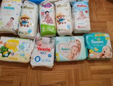Подгузники и трусики 