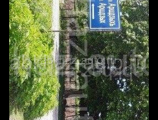 10сотых 150 из за срочности 