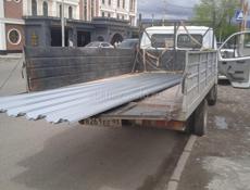 Грузоперевозки