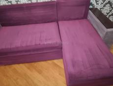 Химчистка мебели и ковров ,, Apsnyclean,,