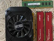 4 оперативки ddr 3 и видео карта 2 гг