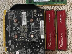 4 оперативки ddr 3 и видео карта 2 гг