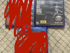 Продам диск для PS4-PS5