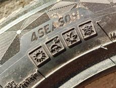 14 шины пара новых r14