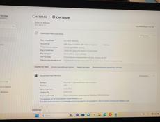 Acer nitro 5 ryzen 5 