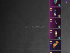 Аккаунт в пабге 