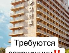 Требуются сотрудники в Литфонд 