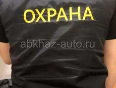 Ищу работу охранника