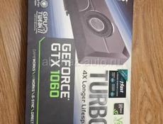 Продам игровой компьютер 