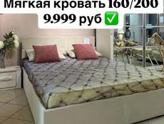 Мягкая кровать из велюра ✅ в двух цветах сером и бежевом ✅ без матраса❗️