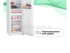 Новый холодильник