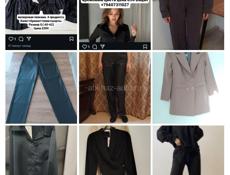 Продам женские вещи новые.