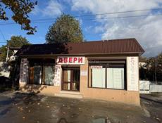 Магазин «ДВЕРИ»