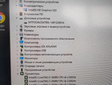 Ноутбук HP 